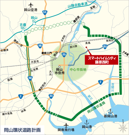 岡山環状道路計画