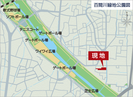 百間川緑地公園図